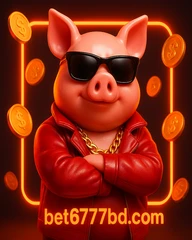 আমাদের গেমিং প্ল্যাটফর্ম