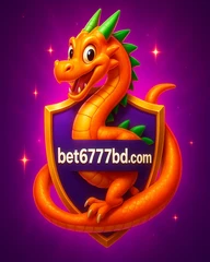 ভিআইপি প্রোগ্রাম